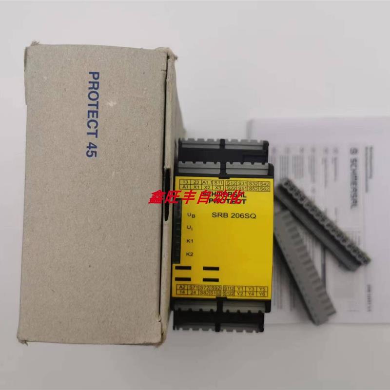 议价原装施迈赛安全继电器SRB206SQ-24VAC/DCSRB206SQ-24V议价
