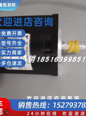 议价SGME-01AF14B/SGME-01AF14 安川伺服电机 全新原装现货包邮