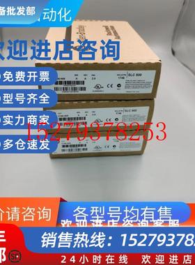 议价1746-NI81746-NO4I1746-OB16美国AB全新正品PLC