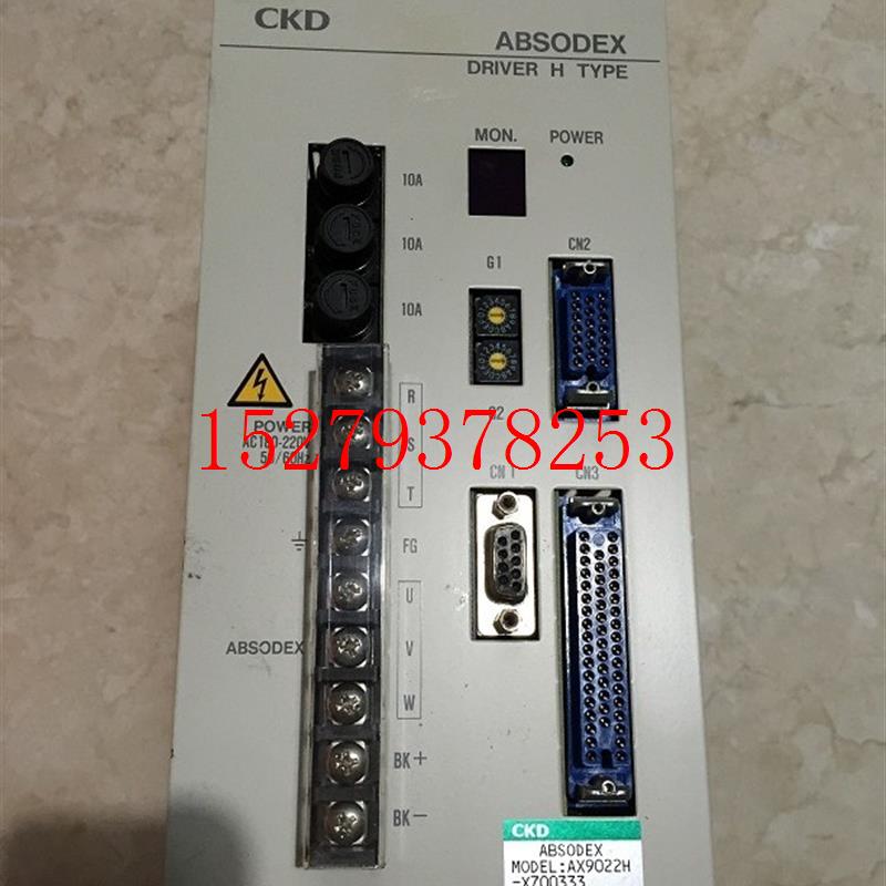 议价*AX9150HAX9022HAX9022H-X700333AX9210H-C-D06CKD驱动器