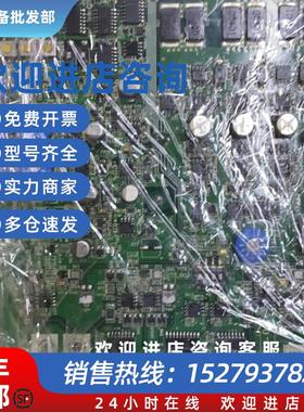 议价PC026 P-TRON 电路板现货议价