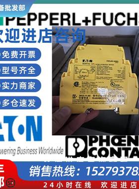 议价--英国原装 全新进口 浪涌保护器-SDRTD 正品现货秒发