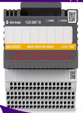 议价5094-OF8IHXT罗克韦尔AB控制器正品质量售后无忧供应5094OF8I