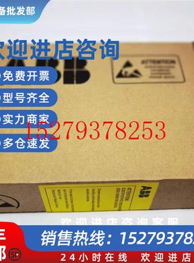 议价现货实价AFIN-02C全新原装正品ABB风扇控制板风扇驱动卡