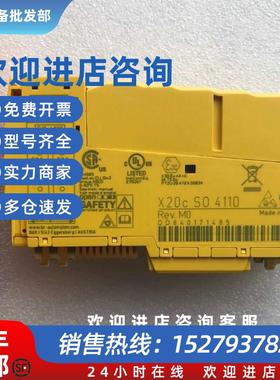 议价X20SO4110 X20CM2821 模块实物拍摄现货咨询优惠议价