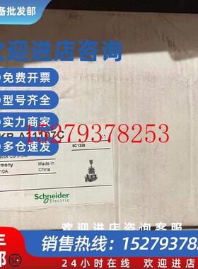 议价全新正品施耐德朱令控制器XKB-A31107C