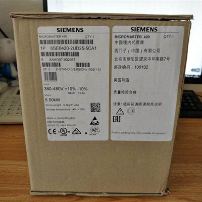 议价议价6SE7016-2FB87-1FD0西门子-主驱动dU/dt滤波器380-460V三