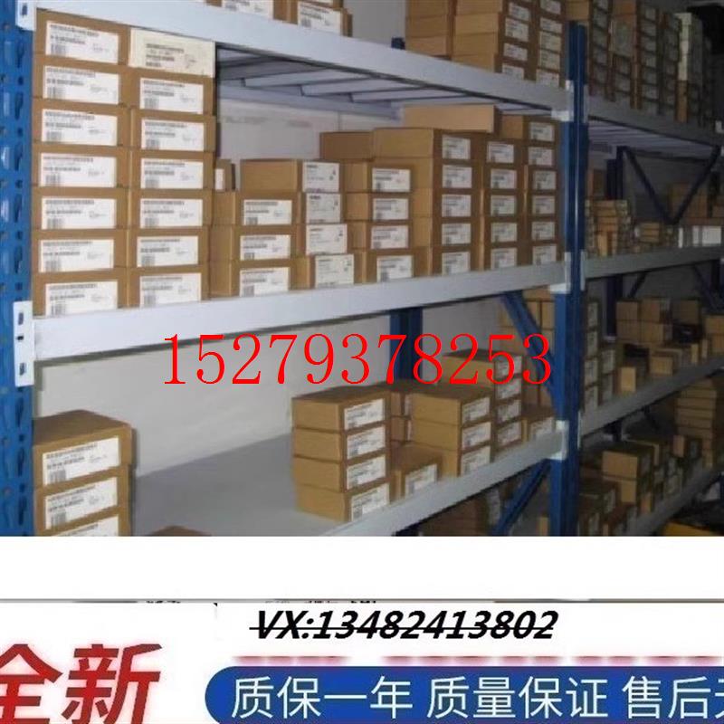 议价西门子存储卡6ES7954-8LC04/8LE04/8LF04/8LL04/8LP04/8LT03-