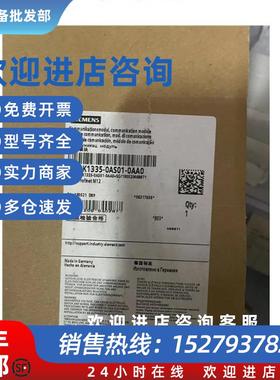 议价3RK1335-0AS01-0AA0电机起动器 M200D 通信模块 PROFINET I/O