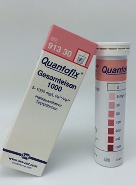 议价德国MN91330  QUANTOFIX 91330半定量二价铁总铁 检验试纸测