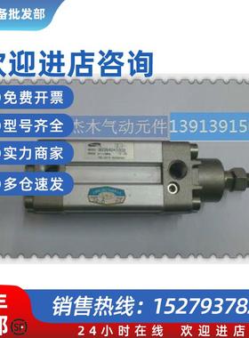 议价无锡恒立精品气缸QGSN63*77.5CA