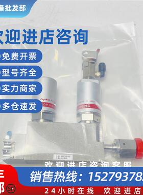议价富士金隔膜阀766-077821-501实拍现货商品