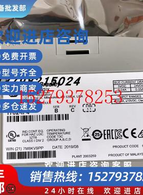 议价AB罗克韦尔1762-IF41766-L32AWA1762-IF20F21762-IF2OF2