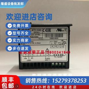 XR77CX现货 议价原装 正品 DIXELL小精灵温控器XT110C 5N0AU