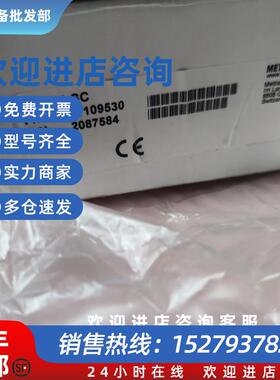 议价Mettler梅特勒电极DMi141-SC       51109530 DMI140-SC 5110