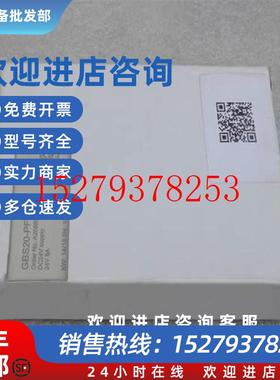 议价全新GSEETECH吉诺模块GBS20-PFGBS20-PIGBS20-8DI-P