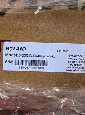 议价全新东土工业二层可管理交换机 SICOM3024-OG-4GX24T-HV-HV
