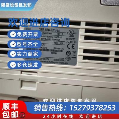 议价CIMR-AB4X0038FBA-8106 CIMR-AC2A0081FAA 变频器现货议