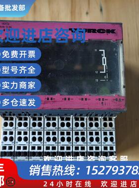 议价BL20-16DO-24VDC-0.5A-P图尔克模块 PLC拆机件实物拍摄