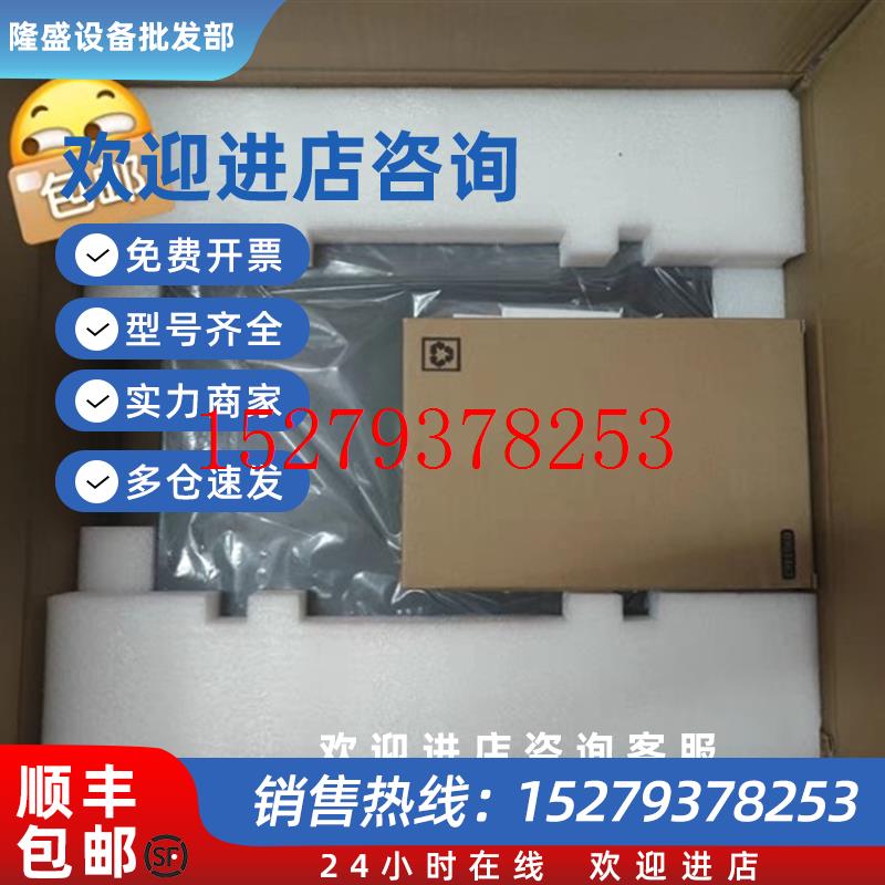 议价全新迈普路由器MP2900X-14D-AC品多型号全价优问客服