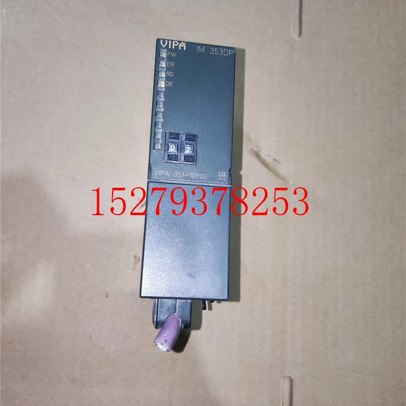 议价美国IM353DP模块353-1DP00实物图质量包好现货询价