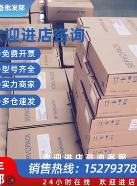 议价SGMG-1EA6A-TK21/SGMG-1EAWW-NJ11/SGMSV-30ADA21 伺服电