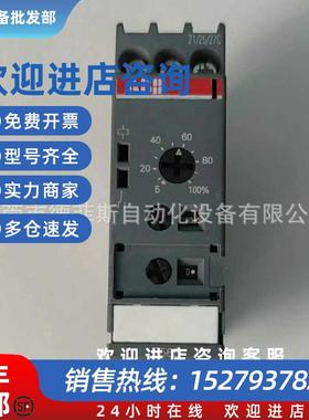 议价1SAR330020R0000 继电器库存现货实物拍摄顺丰包邮咨询议