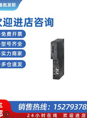 议价6ES7417-5HT06-0AB0S7-400HCPU模块CPU 417-5H中央组件