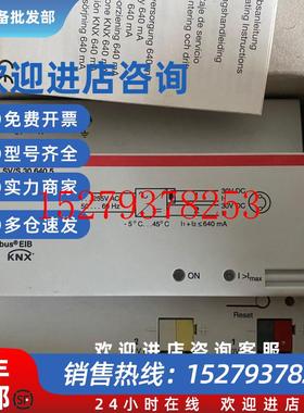 议价全新原装正品ABBSV/S30.640.5电源供应器智能控制系统模块议