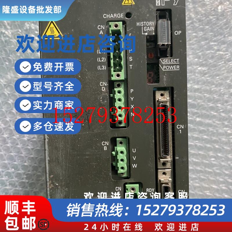 议价三洋伺服驱动器PY2A050A4议价