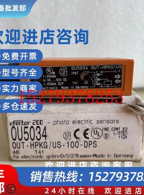 议价IFM易福门全新原装传感器OU50340U5034