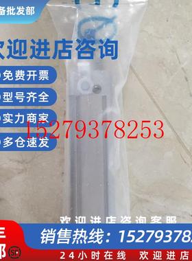 议价*DNC-32-100-PPV163323FESTO费斯托全新原装现货