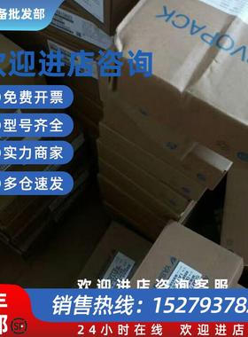 议价SGMJV-04ADL21 SGMJV-08ADiL21 SGMJV-02ADL21 SGMJV-01ADL21