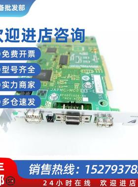 议价全新日本PLC模块JAMSC-B2733V质保一年现货议价