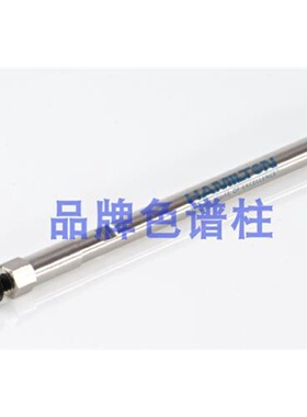 议价瑞士 Hamilton 反相液相色谱柱PRP-3 79574原装进口
