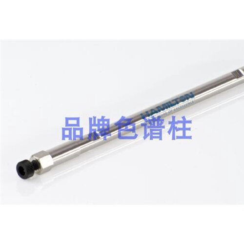 议价瑞士 Hamilton 反相液相色谱柱 PRP-hl 79256原装进口