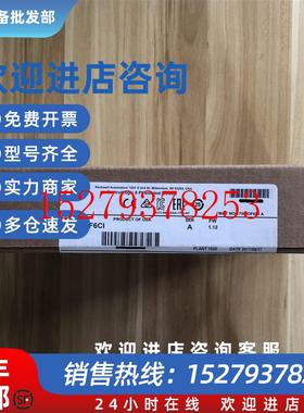 议价1756-OF6CIAB罗克韦尔PLC顺丰包邮质保一年
