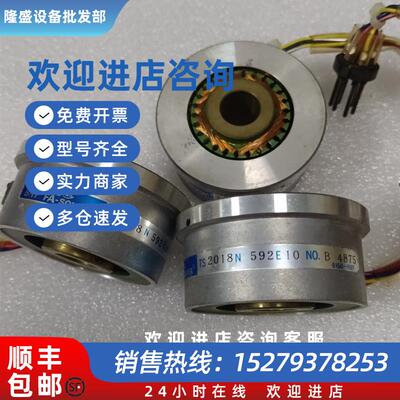 议价多摩川编码器FA-SOLVER TS2018N592E10现货议价出