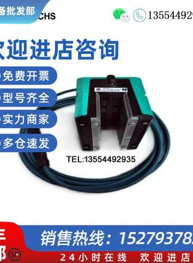 议价P+FFRID读码器WCS3B-LS311 WCS3B-LS310D WCS3B-LS221