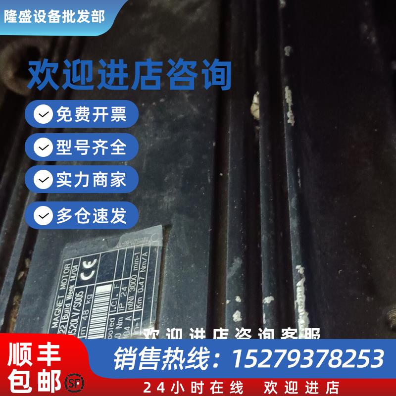议价伺服马达 MAC112C-1-ED-4-C/130-A-0/W1520LV/S005现货