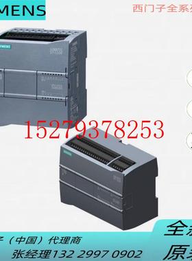 议价西门子S7-1200SM1278IO-Link4xIO-Link主站6ES7278-4BD32-0XB