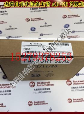 议价AB1756-L55M12Logix5555处理器750KB非易失性存储器1756L55