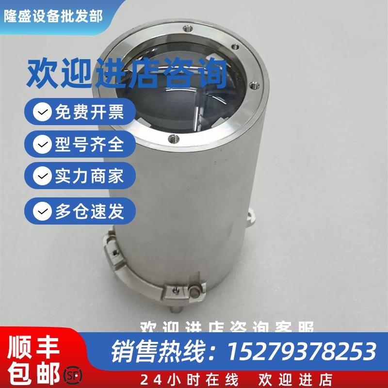 议价Det tronics 007505火焰探测器议价