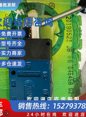 议价MNR3631290000力乐士手动阀MNR3631290000全新现货议价