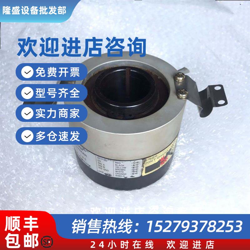 议价IHO-1024BA编码器GoldStar