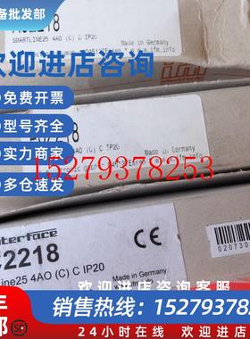 议价IfmAC2218易福门全新AS-i从站模块SmartLine254AO(C)CIP20