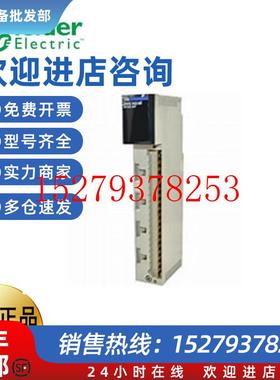 议价施耐德140ACO02000140NOM21200140ACI04000140ACI03000全新