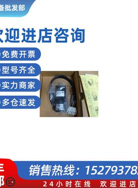 议价伺服SGMAH-01A1A41 /SGMAH-02A1A41 全新质保一年