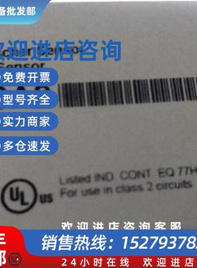 议价Balluff 巴鲁夫BOS00A9全新BOS 6K-PU-1OC-S75-C原装正品