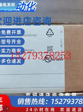 议价全新原装正品IFM易福门O2I100物体监控传感器现货销售